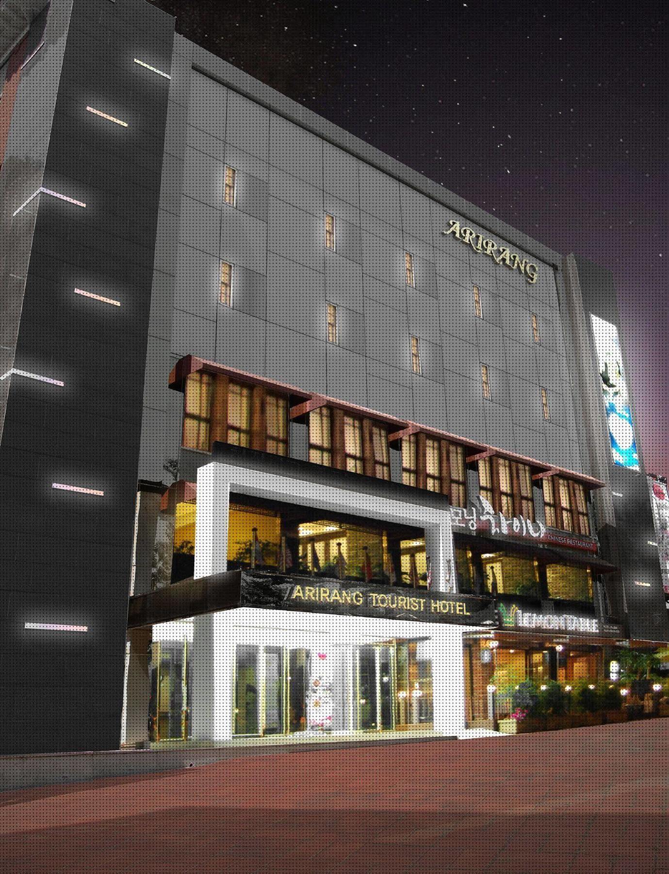 Arirang Tourist Hotel Changwon Bagian luar foto